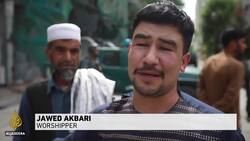 Deadly blast hits Kabul mosque during Friday prayers News Clip