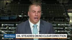 Oil Could Push to $60 on Speculation, Strategist Gecas Says News Clip