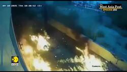 Israel Targets Yemen Port, Houthis Respond With Missile Strike News Clip