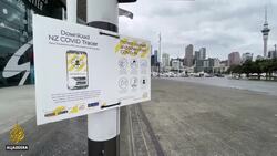 New Zealand eases COVID restrictions as cases fall News Clip