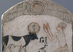 The Egyptians and Multiplication Instructional Video