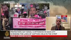 Israelis are turning a blind eye to their government's actions in Gaza: Daniel Levy News Clip