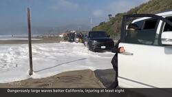 Giant waves pound California and Oregon coasts News Clip