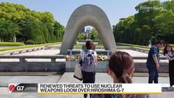 Center for American Progress Senior Fellow on G-7 Summit News Clip