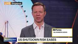 Schumer Retreats on US Government Shutdown Threat News Clip