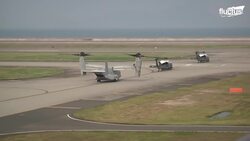 Reason Why US President is Banned to Fly His Millions $ Transformer Helicopter Instructional Video