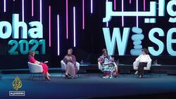 Qatar, four African countries pledge to provide education to marginalised children News Clip