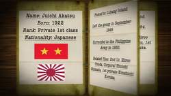 Hiroo Onada | Fought WWII 30 Years After It Ended Instructional Video