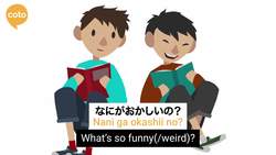 How to ask questions in Japanese - Who, What, When, Where, Why, How Instructional Video
