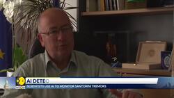 AI detects hidden earthquakes; scientists use AI to monitor Santorini tremors News Clip