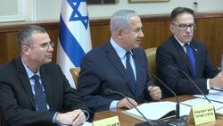 Netanyahu warns of rising anti-Semitism in Europe News Clip