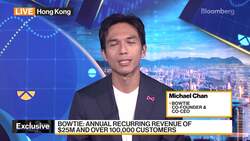 Bowtie's Chan on Hong Kong Virtual Insurance News Clip