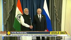 India-US Tariff War: Putin Says US Tariffs On Russia's Trade Partners Could Backfire News Clip