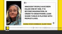 Bangladesh: Sheikh Hasina Promises Justice For Awami League Killings, Vows Return News Clip