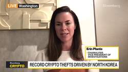 What's Being Done to Stop Crypto Theft? News Clip