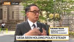 Fmr. BOJ Board Member: I Hope Ueda Would Normalize Policy Soon News Clip