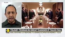 US-Iran nuclear talks: Iran vows swift, decisive response if US' threats play out News Clip
