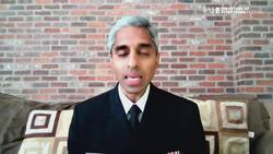 Surgeon General Dr. Vivek Murthy on America's Plan for Future Pandemic Instructional Video