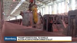 Alcoa Reports 3Q Profit Surprise, $200 Million Share Buyback News Clip