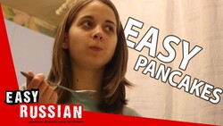 Making Russian pancakes | Super Easy Russian 3 Instructional Video