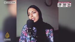 World Cup: Hayya Hayya singer Aisha to encourage young performers News Clip