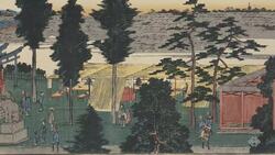 Kanda Myojin Instructional Video