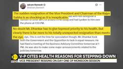 After Jagdeep Dhankhar’s exit, here's how India’s next vice-President will be elected News Clip