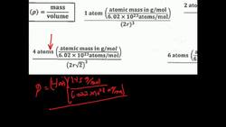 Crystal Lattice Structures: Density Calculation 5 Instructional Video