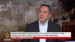 Israel will only respond to ‘sticks’, not ‘carrots’, in ceasefire talks: Analyst News Clip