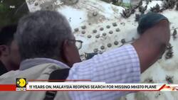 MH370: 11 years on, Malaysia reopens search for missing plane News Clip