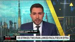 US Military Hits Two Iran-Linked Syrian Facilities in Defense Strikes News Clip