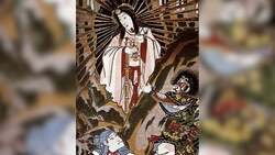 Japan Imperial Family Instructional Video