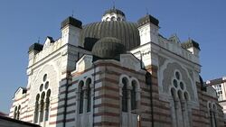 The Central Synagogue, the only Jewish house of worship in Sofia, Bulgaria Stock Footage