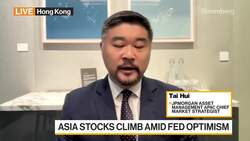 China Stocks Could Outperform Global Markets in 2023: JPMorgan AM News Clip