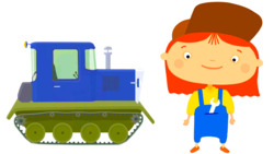 Tank Instructional Video