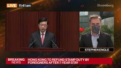 Hong Kong to Launch Program to Attract Foreign Talent News Clip