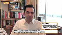 Monetary Policy 'Behind the Curve' Globally, PineBridge Says News Clip