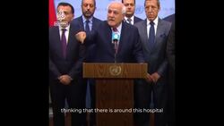 UN Palestinian ambassador denounces Israel for Gaza hospital attack News Clip