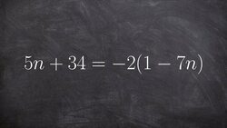 Solving a linear equation with a variable on both sides Instructional Video