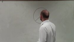 What is the chord of a circle Instructional Video