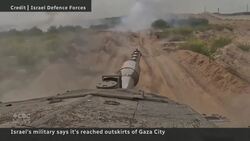 Israeli airstrike on Gaza refugee camp could be a war crime, UN says News Clip