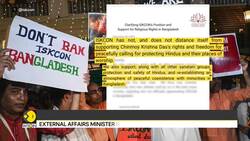 Bangladesh Minority Attacks: S Jaishankar Set To Reply On India's Stance In Parliament | WION News Clip