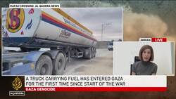 How much does yesterday’s fuel delivery help UNRWA? News Clip
