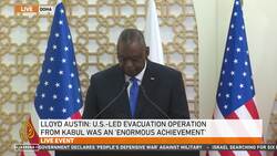 Blinken, Austin discuss Afghanistan situation in Qatar News Clip