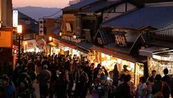 4k Crowd of people on walking street at Kiyomizu temple Kyoto, Japan Stock Footage
