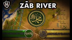 Battle of the Zab River: The Abbasid Revolution Instructional Video