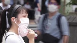 CLEAN : Japanese citizens react to economy shrinking a record 7.8% in April-June News Clip