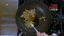 Mapo Tofu Instructional Video