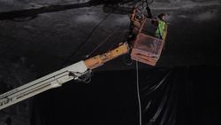 The history of the Louisville mega cavern Instructional Video