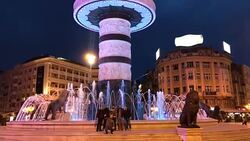 Macedonia Nears a Name-Change Referendum Stock Footage